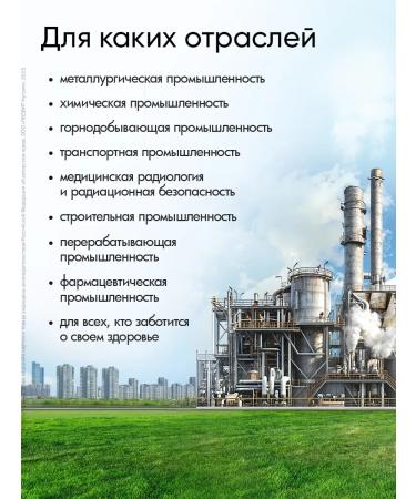 LEOVIT Detoxocusive bar with apple and cinnamon 30pcs - Buy Online on GoSupps.com