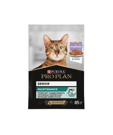 Purina Pro Plan Wet food for cats spider with turkey in sauce 85 grams - Buy Online on GoSupps.com