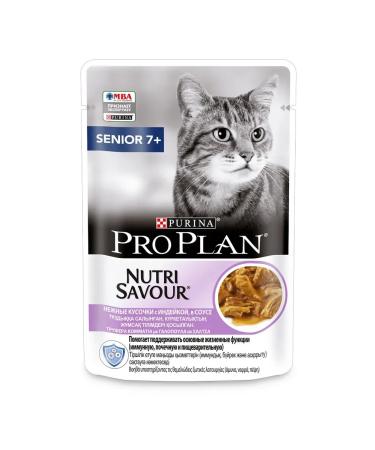 Purina Pro Plan Wet food for cats spider with turkey in sauce 85 grams - Buy Online on GoSupps.com