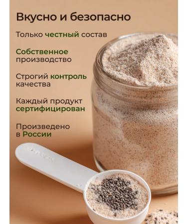 Protein cocktail for weight loss without sugar 18pc x 25g - Buy Online on GoSupps.com