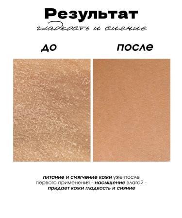 La Fabrique Hand liquid soap perfumed with a 300 ml dispenser - Buy Online on GoSupps.com