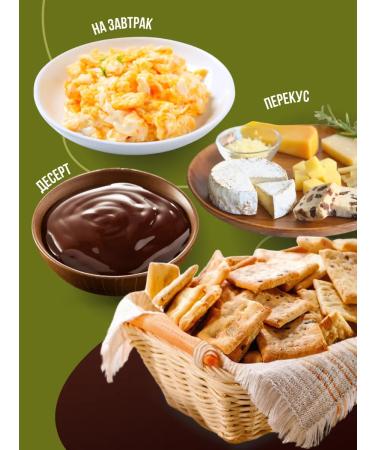 BAKER HOUSE Bread Italian sunflower seeds 7 pcs 250 grams - Buy Online on GoSupps.com