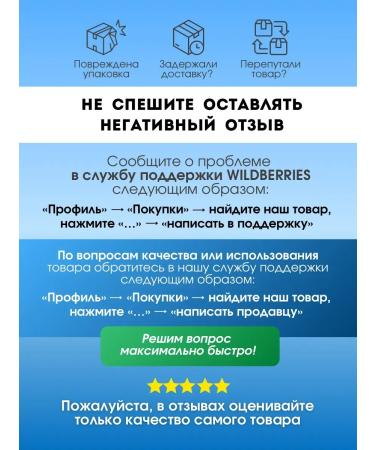 BAKER HOUSE Bread Italian sunflower seeds 7 pcs 250 grams - Buy Online on GoSupps.com