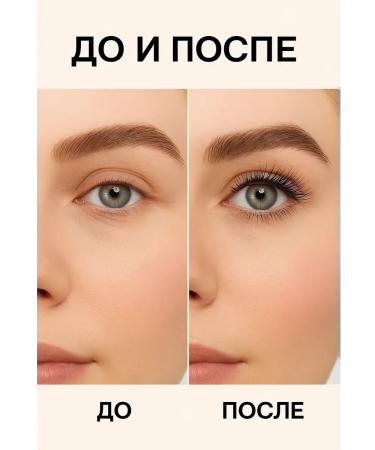 SI DRAGON mascara+eyeliner+pencil Eye set 3 in 1 - Buy Online on GoSupps.com