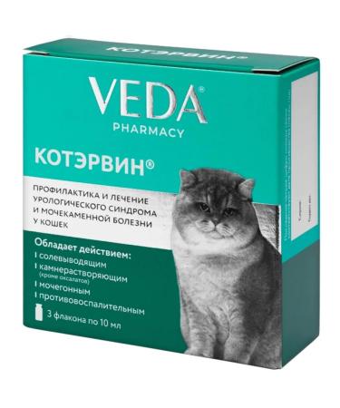 VEDA Kotarvin means for the prevention of ICD dogs of cats 10ml 3 pcs - Buy Online on GoSupps.com