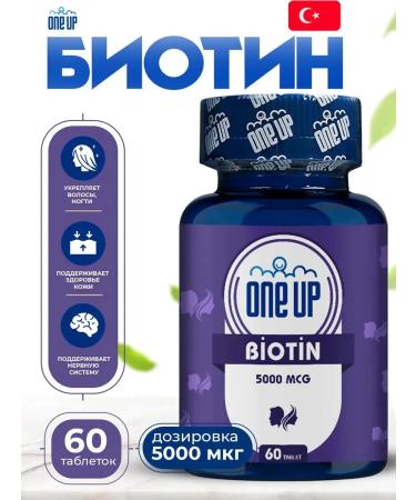 One Up Biotin for hair and skin 5000 g. 60 tablets. Store
