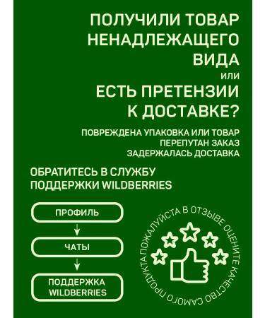 Four-legged Gourmet Complete feed for kittens with a tongue 340 g 6 pcs - Buy Online on GoSupps.com