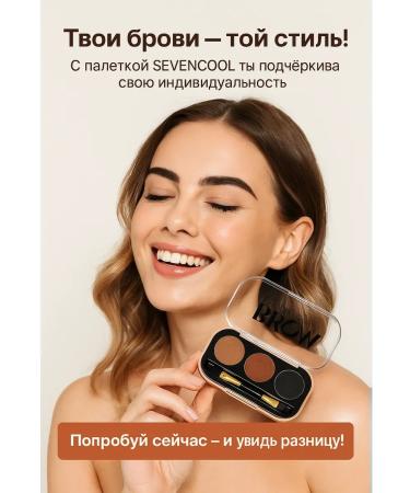 TAWFIQ Eyebrow shadows with brown brown brown - Buy Online on GoSupps.com