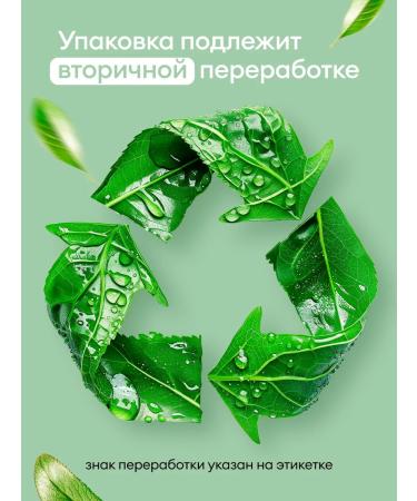 YOUNIQ Toothpaste bleaching and complex protection 2 pcs Yunik - Buy Online on GoSupps.com