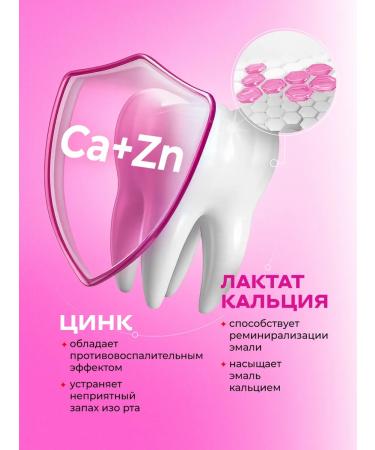 YOUNIQ Toothpaste bleaching and complex protection 2 pcs Yunik - Buy Online on GoSupps.com