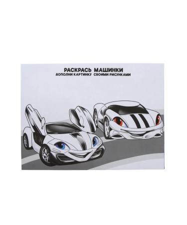 Pure happiness Gift Children's Gel Pen and Coloring Gel - Buy Online on GoSupps.com