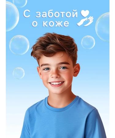 Pure happiness Gift Children's Gel Pen and Coloring Gel - Buy Online on GoSupps.com