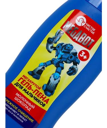 Pure happiness Gift Children's Gel Pen and Coloring Gel - Buy Online on GoSupps.com