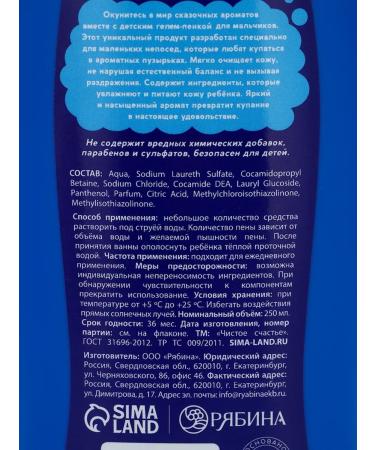 Pure happiness Gift Children's Gel Pen and Coloring Gel - Buy Online on GoSupps.com