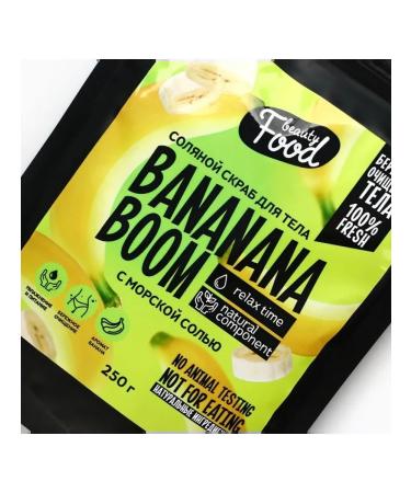 Lesnoy Dom - a hypermarket of household goods Salt body scrub with a banana aroma - Buy Online on GoSupps.com