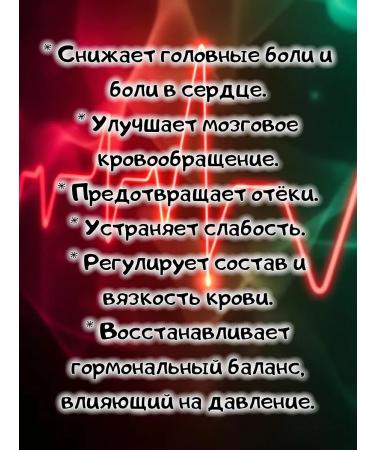 Alystva Arteria 20 sparkling tablets of 2 g - Buy Online on GoSupps.com