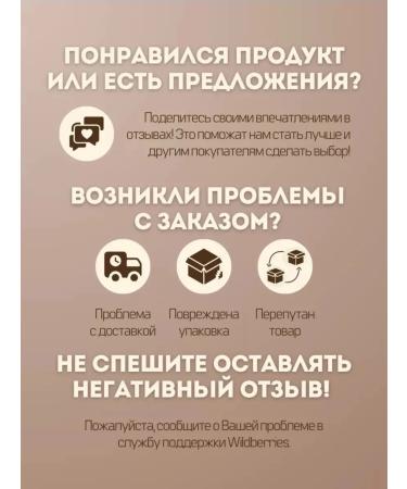 Sen Sulu Mineral powder - Buy Online on GoSupps.com