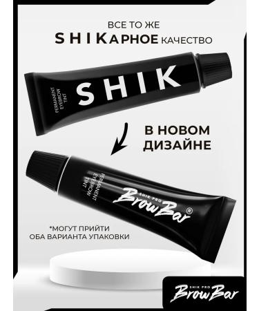 BeautySky Painting for eyebrows and eyelashes chic - Buy Online on GoSupps.com