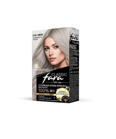 FARA Hair dye tone is silver blond