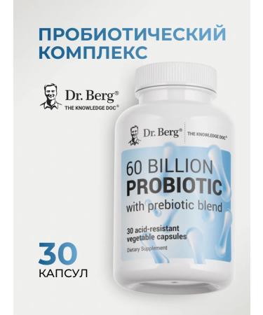 Dr Berg Prebiotics and probiotics for digestion additive 30 capsules