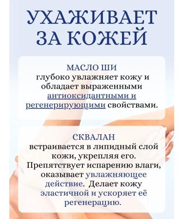 Cow Brand Shower gel for the entire Milky Body family Flowers Fruit 360 ml - Buy Online on GoSupps.com