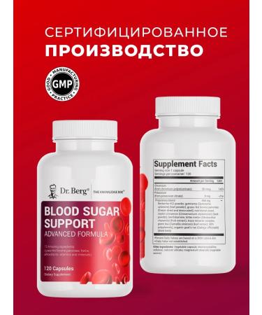 Dr Berg Vitamin additive to support blood sugar 120 capsules - Buy Online on GoSupps.com