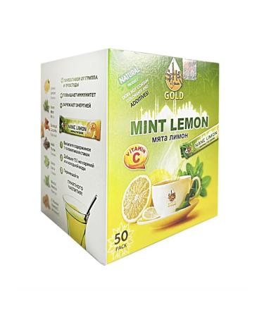 SAHRA GOLD Herbal tea for health from colds and flu 50 packages