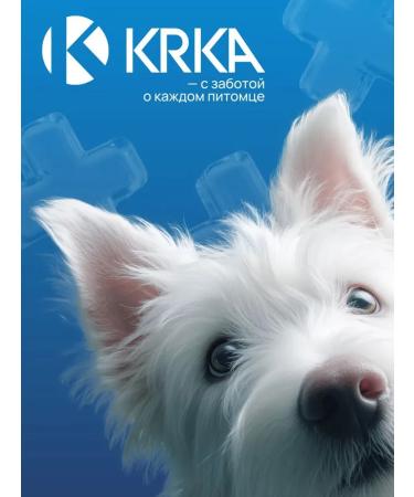 KRKA Milprazone tablets for dogs and puppies  - Buy Online on GoSupps.com