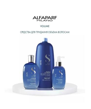 Alfaparf Milano Shampoo for giving volume to the Volumizing Low Shampoo ... - Buy Online on GoSupps.com