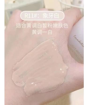 Xixi foundation - Buy Online on GoSupps.com