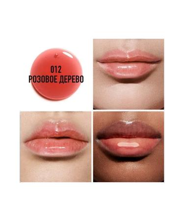 Dior Lip Oil #012 nourishing lip - Buy Online on GoSupps.com