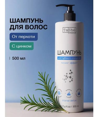Tashe Hair shampoo from dandruff with zinc 500 ml