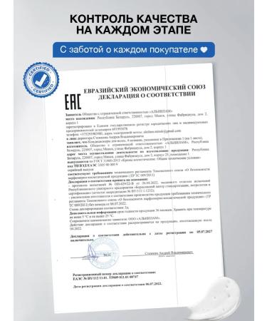 Tashe Hair shampoo from dandruff with zinc 500 ml - Buy Online on GoSupps.com