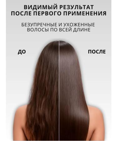 NOOK Jilne shampoo for dyed hair - Buy Online on GoSupps.com