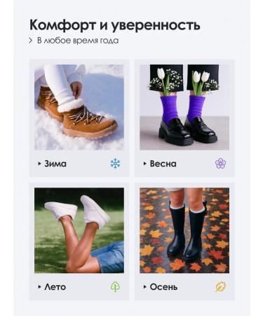 pharmlero Thamur's set of legs and smell - Buy Online on GoSupps.com