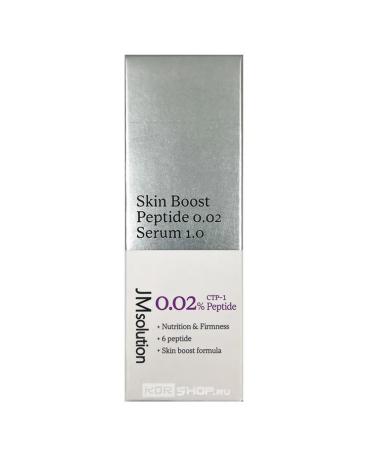 JMSolution Serum with peptides Peptide 0.02 serum 1.0 30 ml - Buy Online on GoSupps.com