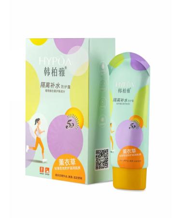 Red Lotus Supreme cream SPF 50 + from tanning 80 ml - Buy Online on GoSupps.com