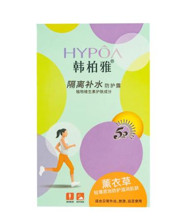 Red Lotus Supreme cream SPF 50 + from tanning 80 ml - Buy Online on GoSupps.com