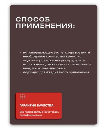 Elsym8 Cica Re Building Cream Moisturizing Cream 50 ml - Buy Online on GoSupps.com