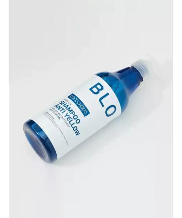 COCOCHOCO Salusfantic shampoo for lightened hair - Buy Online on GoSupps.com