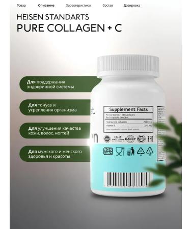 ALPHAMALE labs Collagen + ponderon and shaker - Buy Online on GoSupps.com