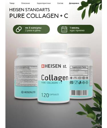 ALPHAMALE labs Collagen + ponderon and shaker - Buy Online on GoSupps.com