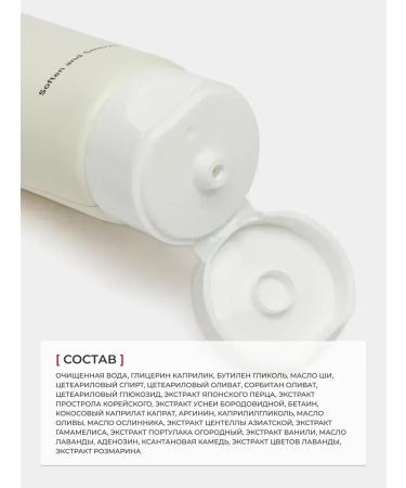 Manyo hands and nails 60ml - Buy Online on GoSupps.com