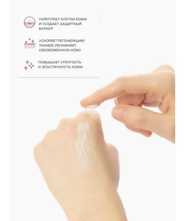 Manyo hands and nails 60ml - Buy Online on GoSupps.com