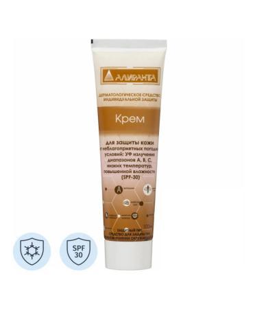 Aliranta Cream from non -proceeding conditions of UV radiation - Buy Online on GoSupps.com