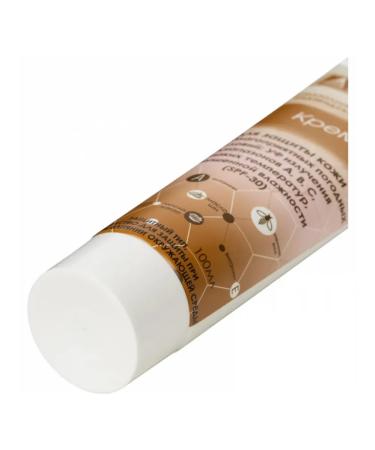 Aliranta Cream from non -proceeding conditions of UV radiation - Buy Online on GoSupps.com