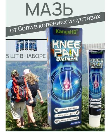 moremani Ointment for knee and joint pain