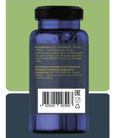 VitExpress Selenium Fito Astragal Complex 30 Tab - Buy Online on GoSupps.com