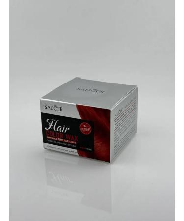 Arigold Temporary hair dye cream wax - Buy Online on GoSupps.com