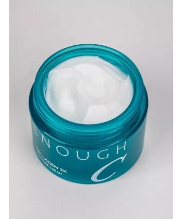 ENOUGH Moisturizing face cream with a collagen 3x - Buy Online on GoSupps.com